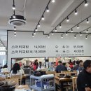 최미자소머리국밥 - 광주시 | 최미자소머리국밥