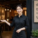 해성푸드 - 3648 | 해성푸드
