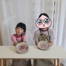 함께반 다인이의 주말정산 이미지