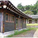 관곡서원소장전적및고문서 | &lt;전북 임실군 - 임실 관곡서원 소장 전적 및 고문서(任實 館谷書院所藏典籍─古文書)&gt;