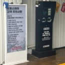 장우카클리닉세차장 | 오토스테이 용인신갈점 : 기스걱정 없는 노브러쉬 세차 후기