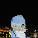 주식회사 호텔동방 이미지