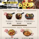 코지하우스 하단점 이미지