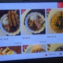 긍정식당 이미지