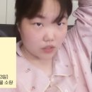 이수현