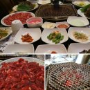 연재식당 네이버블로그