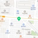 모래내서울안과의원 이미지