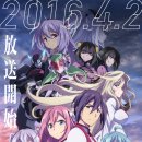 학전도시 애스터리스크 2기 OP - The Asterisk War 이미지