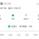 안나농원 이미지