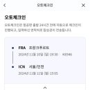 대한모바일 이미지