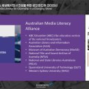 미디어 리터러시 이미지