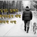 웅둥이네