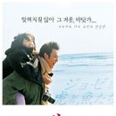 달그락 이미지