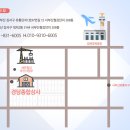 경남종합가스상사 이미지