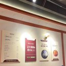 춘천 퇴계동 삼겹살 한양고깃집, 무한 샐러드바 내돈내산
