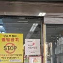 희망카센타 이미지