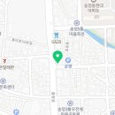 엘린음악교습소 - 남동구 서창남순환로 108 | [경기광주 엘피아노] 빼빼로 미션 영상