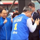 읍내3로 이미지