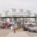 하성장 이미지