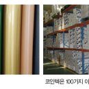 한길프린팅