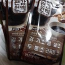 대도약국 이미지