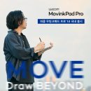 밥프로(밥pro) 이미지