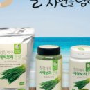 보리주식회사 이미지