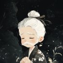 친절한 수능특강 문학,7-22 강이천 - 창해옹의 산수 여행