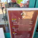 웍앤볼(Wok n Bowl) 네이버블로그