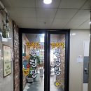 장봉달설렁탕 네이버블로그