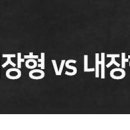 현우상사