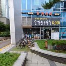 돈가스시 이미지