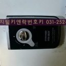 수원-0966 이미지