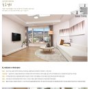 수원아너스빌위즈 이미지