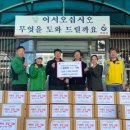 (주)나래 이미지