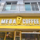 상주면보건지소 네이버블로그