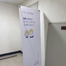 [웨딩 셀렉 후기] 천안 림스튜디오 방문했어요!