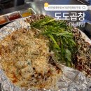 아차산로34길 네이버블로그