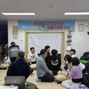 기흥구보건소 투데이경제