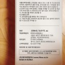 시엔컴퍼니 이미지