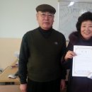 서대문노인종합복지관 이미지
