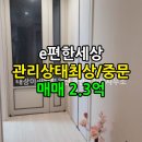 현충로232번길 강원 강원특별자치도 원주시 네이버블로그