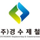 대주개발주 이미지