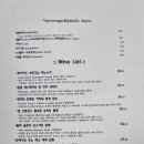 보스꼬농장 네이버블로그
