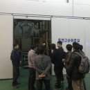 오리엔트세라믹 이미지