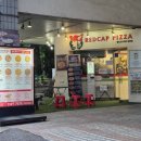 고속버스터미널 8-1 뒤 이미지