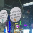 수변로41번길 이미지