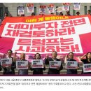 ~ 없는 풍경 #164 - 생존과 자존의 문제 이미지