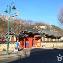 무주향교 이미지