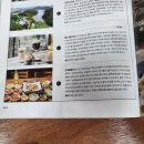 삼호곱창 이미지